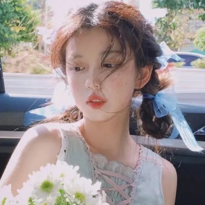 爱的错位