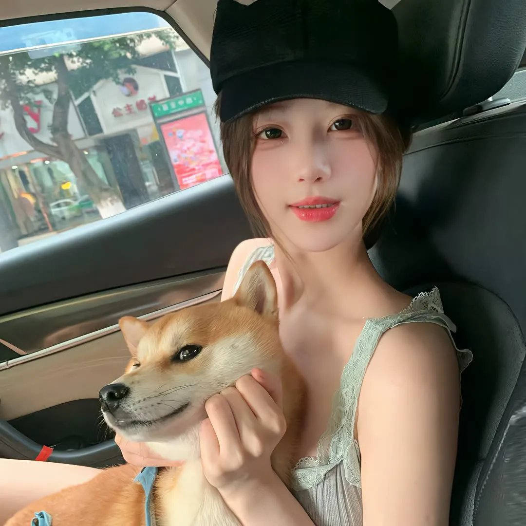 红色的种子